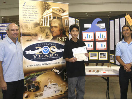 Bill Thomas, Director, Pacific Services Center and Manning Taite, Environmental Literacy Coordinator, Pacific Services Center
