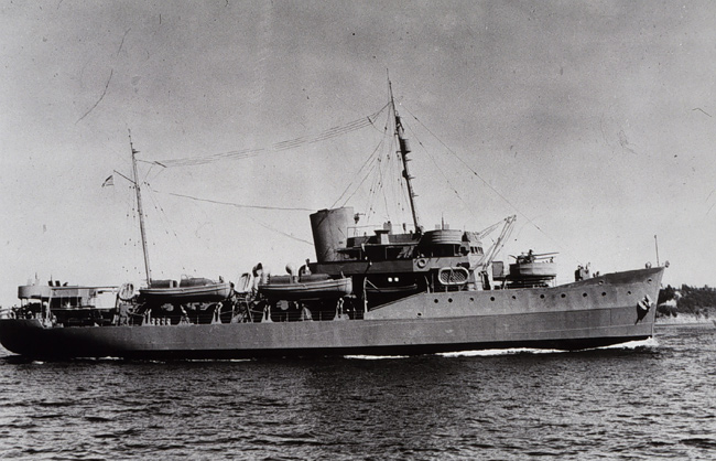 USS Pathfinder shortly after launching in 1942