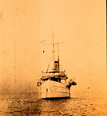 Named in honor of the second Superintendent, the Coast and Geodetic Survey Ship BACHE sailed from 1901 to 1927. Named in honor of the second Superintendent, the Coast and Geodetic Survey Ship BACHE sailed from 1901 to 1927.