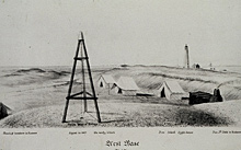 Ferdinand Hassler's surveying camp at the west end of Fire Island on the south shore of Long Island in the 1830s. Ferdinand Hassler's surveying camp at the west end of Fire Island on the south shore of Long Island in the 1830s.