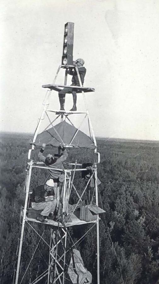 Outer Tower called the “trianglehead,”