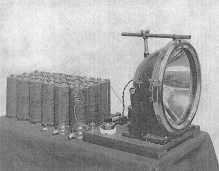 Large Electronic Signal Lamp