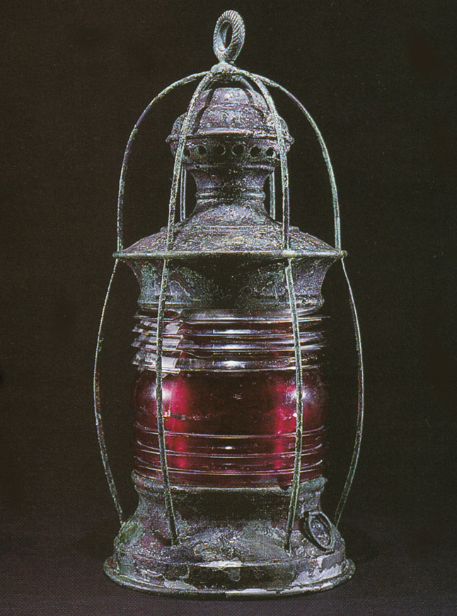 The Red Lantern