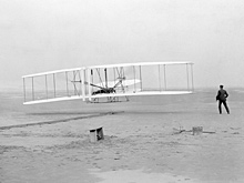 The Wright Flyer