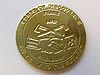 Corps of Discovery commemorative disk
