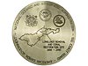 commemorative disk overlooking the Pago Pago Harbor, American Samoa